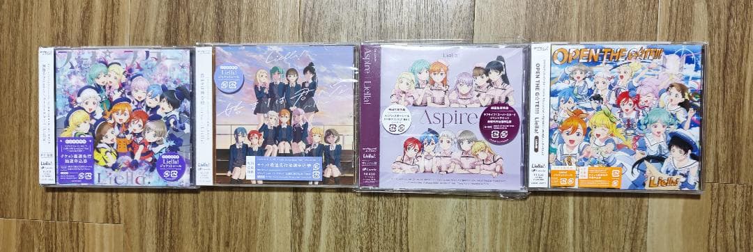 ラブライブ！スーパースター！！　Liella! CD 28枚 まとめ売り