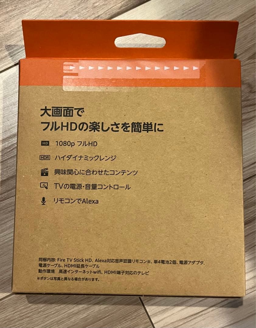 amazon Fire TV Stick HD 8GB Wi-Fi 5 5個