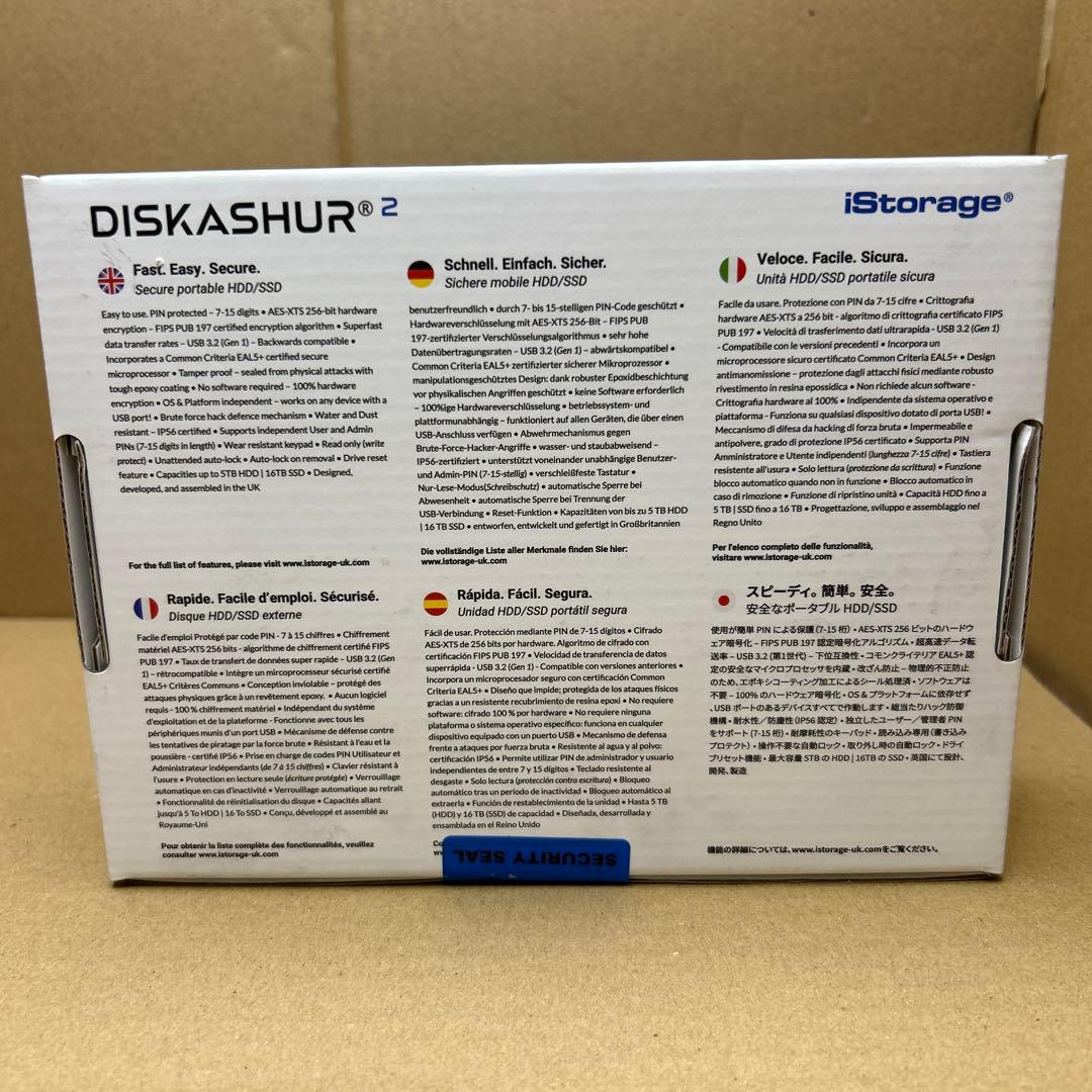 その他 iStorage diskAshur2 SSD USB 3.1 4TB