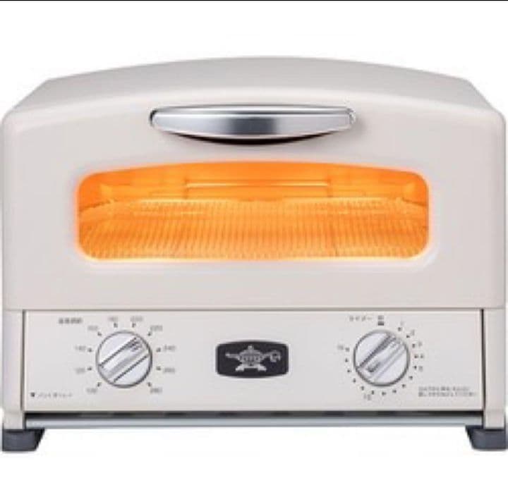 【新品未開封】　アラジン　グラファイトグリル トースター AGT-G13B(W)