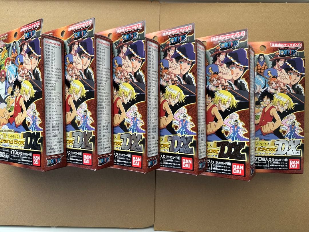 ワンピース グランドBOX DX 6個