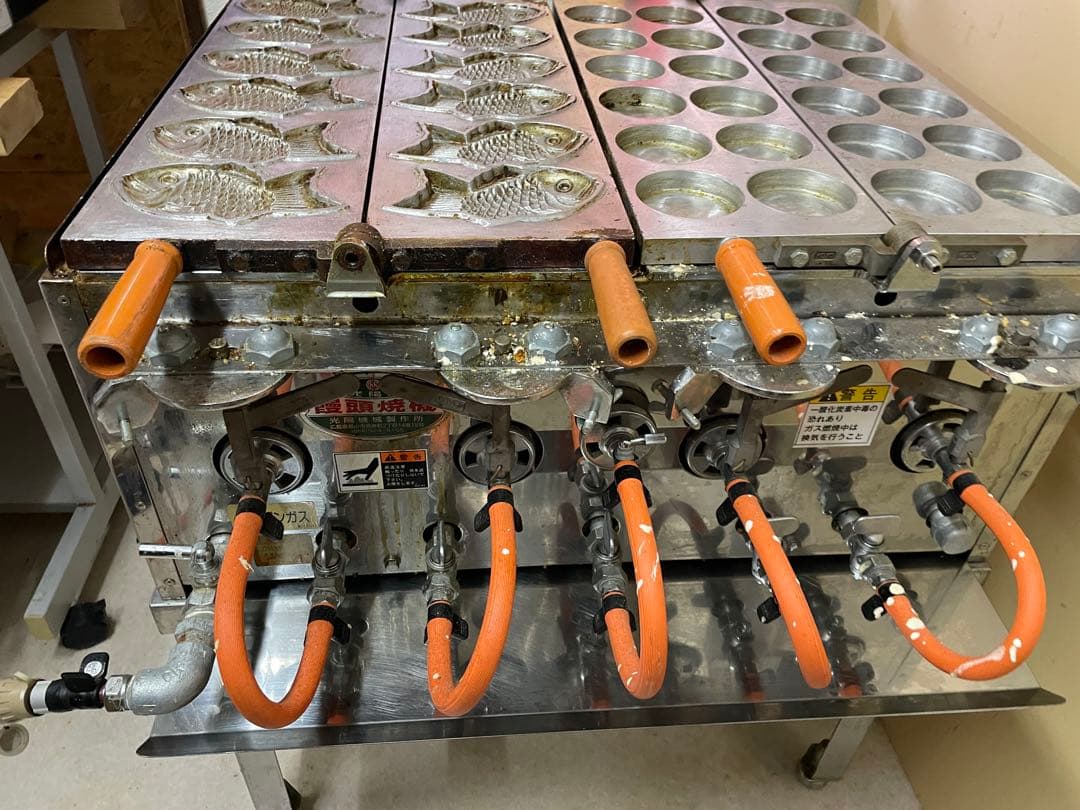 たい焼き機 業務用 円盤焼 おやき 光陽式 光陽機械製作所