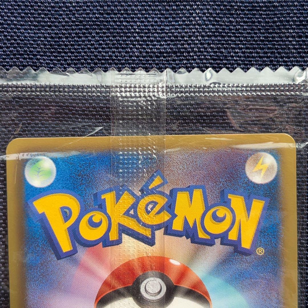 ポケモンカード　未開封　レックウザ　ノブナガの野望　144/BW-P プロモ②