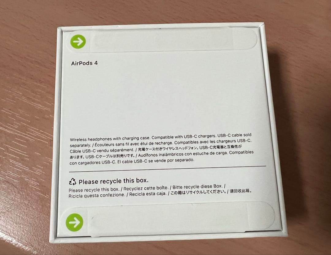 【新品未開封】Apple AirPods 4