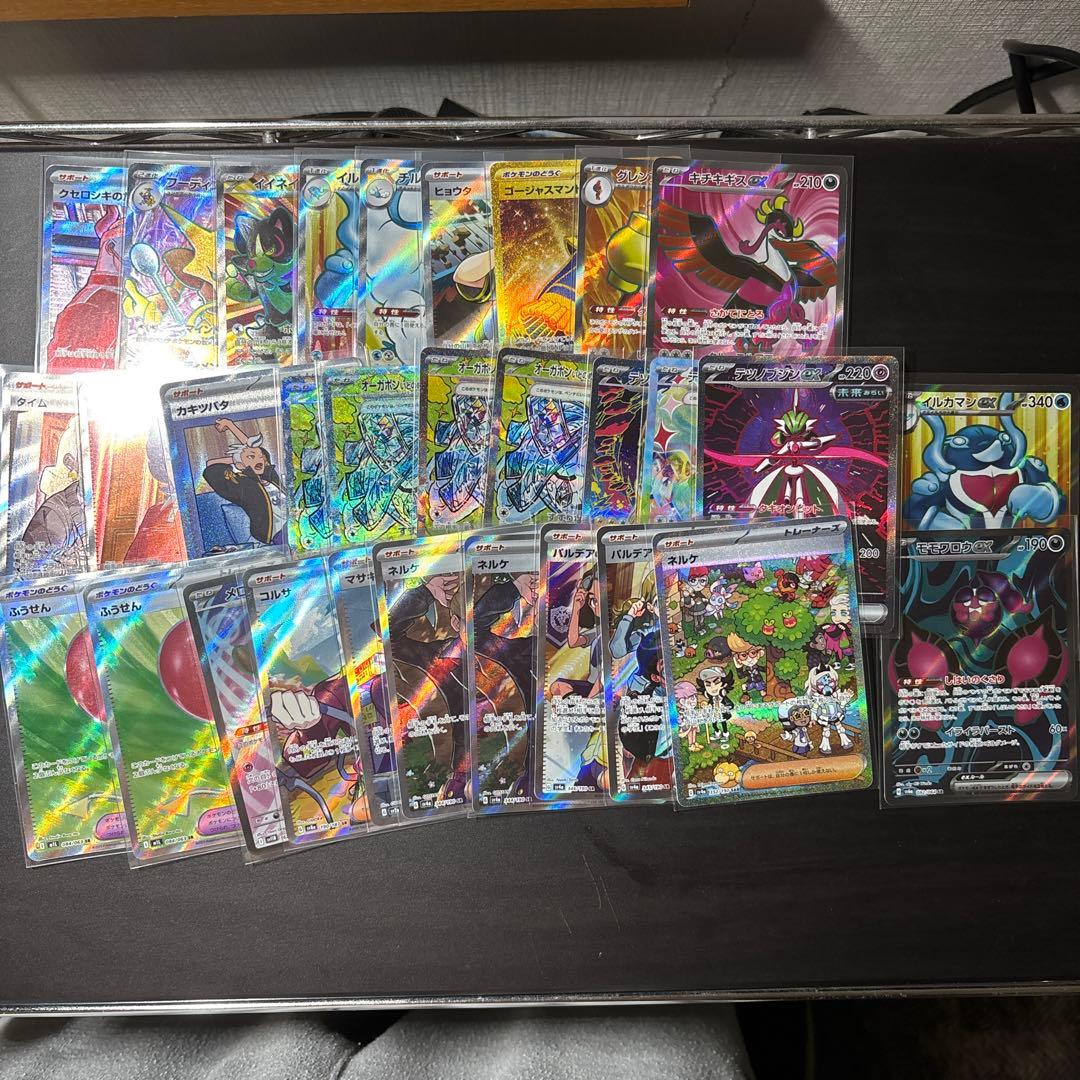 ヒ*や様 ポケモンカードゲーム sr まとめ売り　32枚