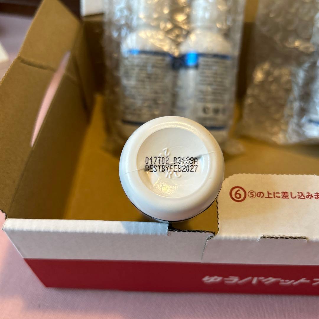 専用です　イオン5✖️４本