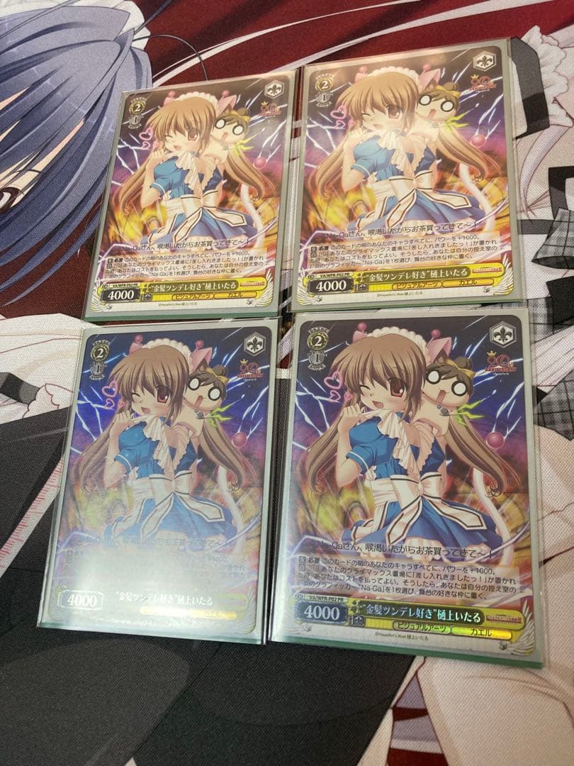 PR ビジュアルアーツ　感謝祭　プロモ　ヴァイスシュヴァルツ　20th