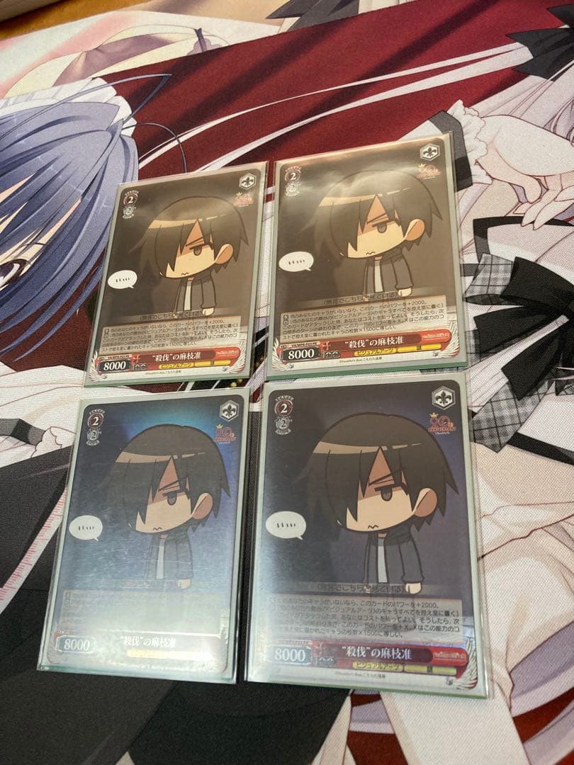 PR ビジュアルアーツ　感謝祭　プロモ　ヴァイスシュヴァルツ　20th