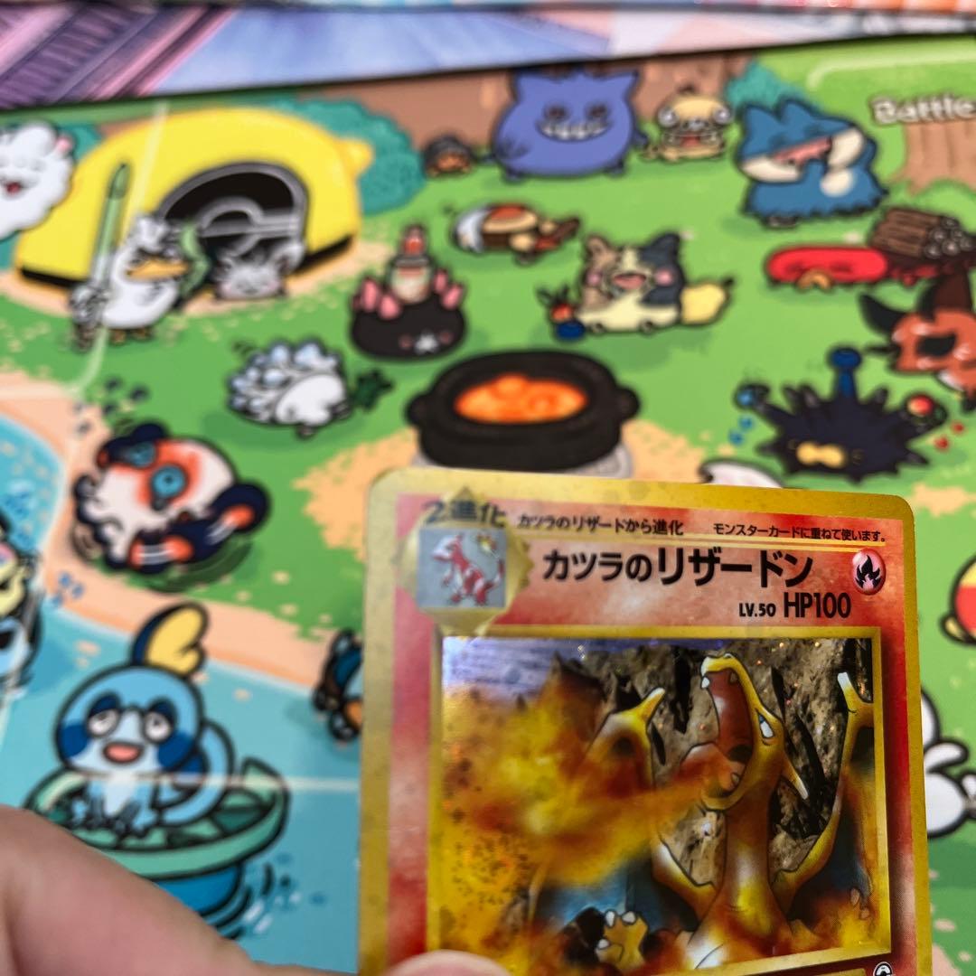 u*o様 カツラのリザードン　旧裏