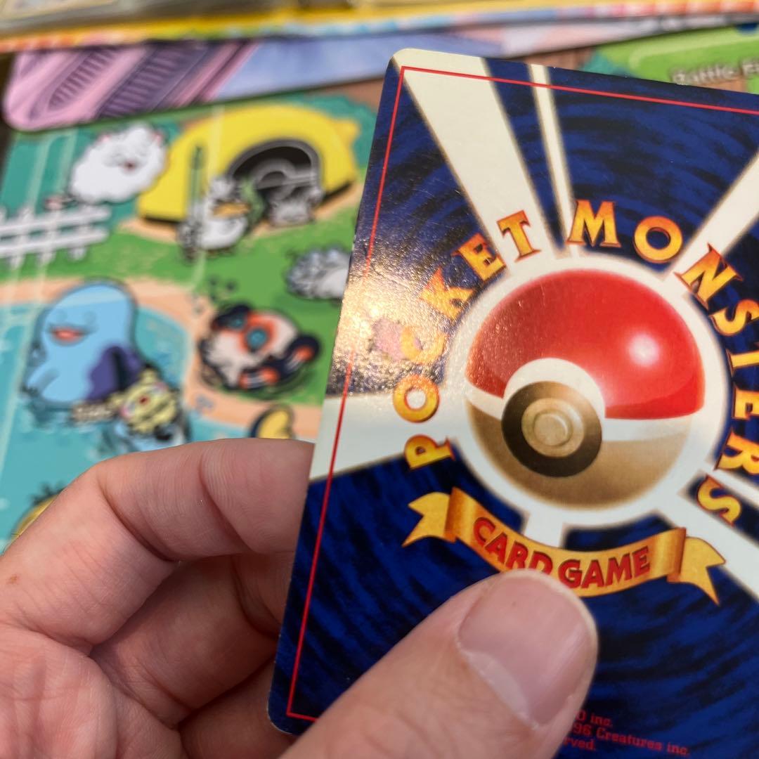 u*o様 カツラのリザードン　旧裏