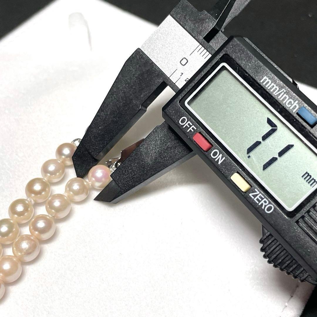 【テリ強】7.0-7.4mm あこや本真珠 ネックレス