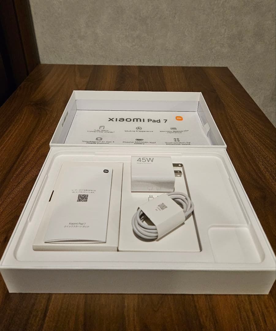 【美品】Xiaomi Pad 7 128GB グレー