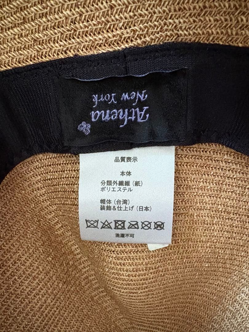 美品 Athena New York アシーナニューヨーク リサコ ページュ