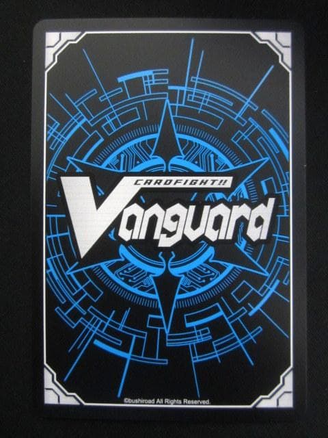 ヴァンガード ユースベルク“破天黎騎・再鍛” SEC シークレット