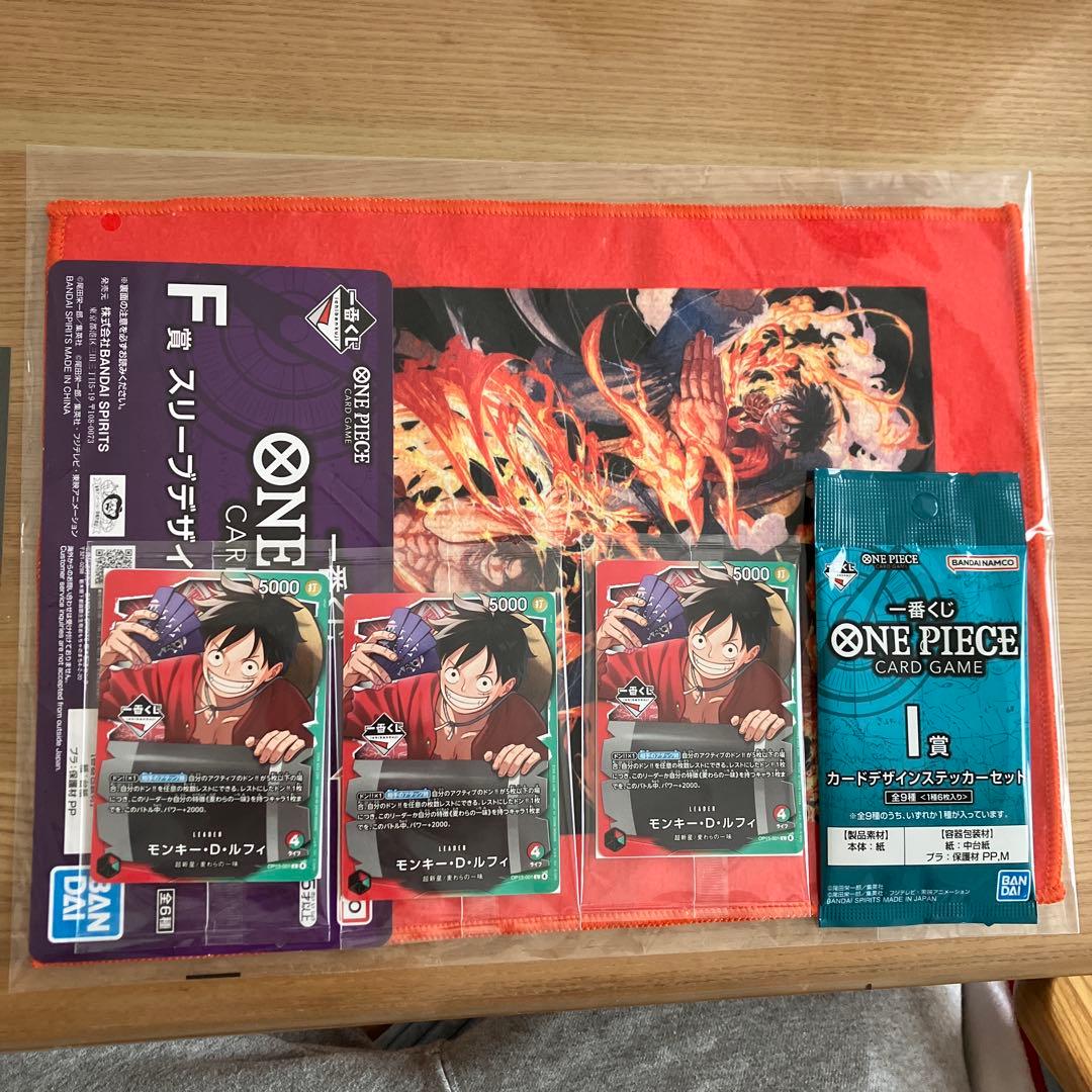 一番くじ ONE PIECE モンキー・D・ルフィ プロモードカード3枚おまけ付