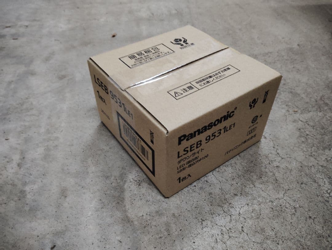 空*ん様 Panasonic LSEB 9531LE1・9532LE1 10個セ