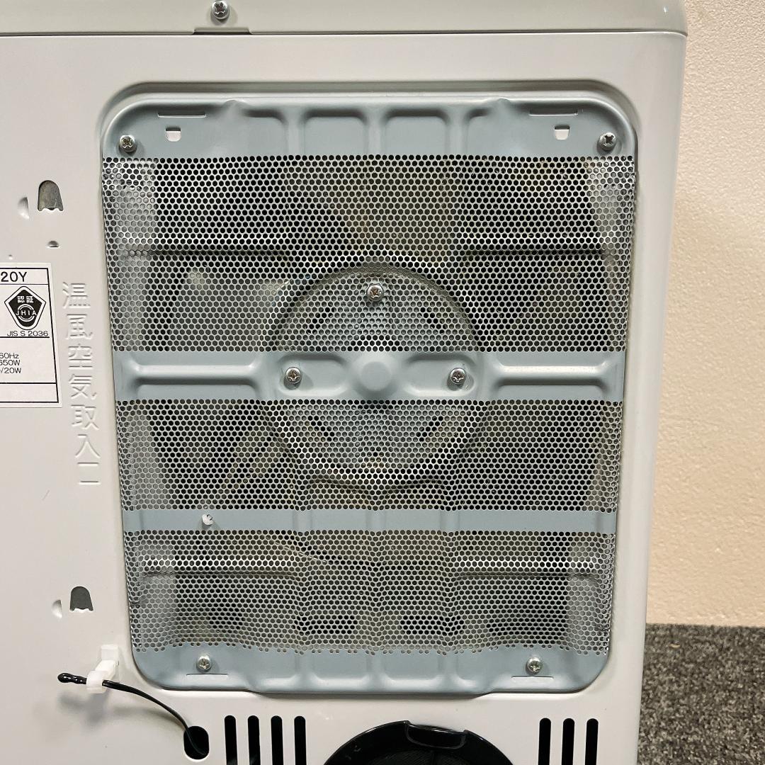 コロナ　石油ファンヒーター　FH-G3220Y　20年製