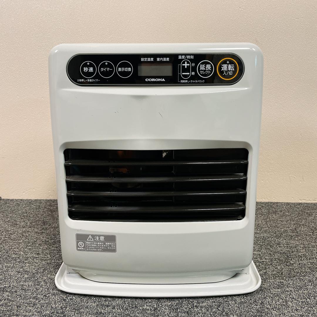 コロナ　石油ファンヒーター　FH-G3220Y　20年製