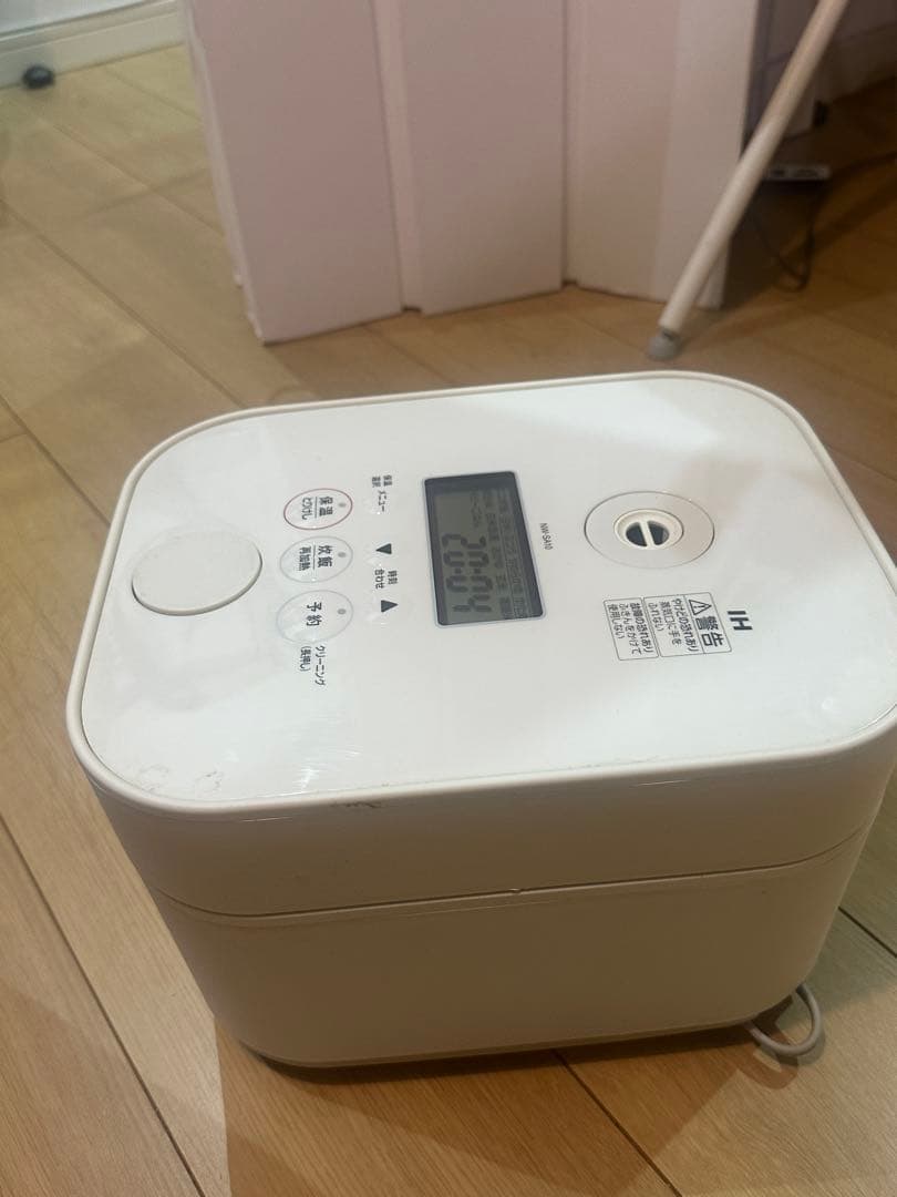 ZOJIRUSHI STAN. IH炊飯ジャー NW-SA10