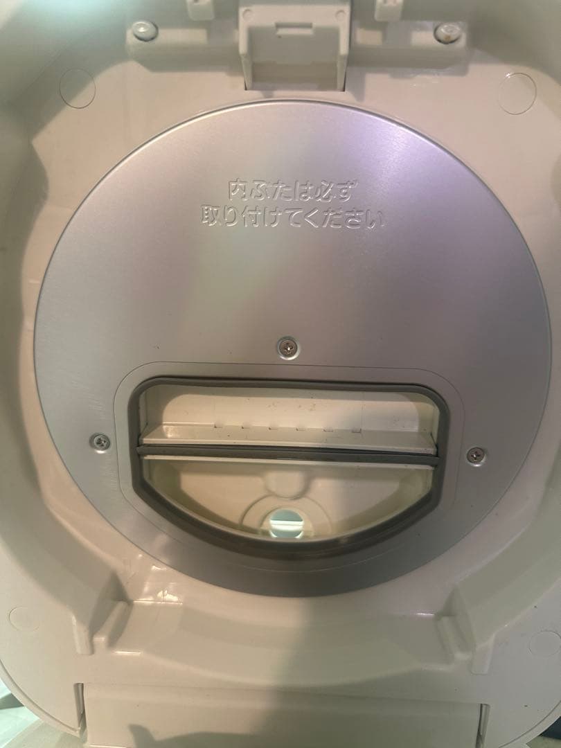 ZOJIRUSHI STAN. IH炊飯ジャー NW-SA10