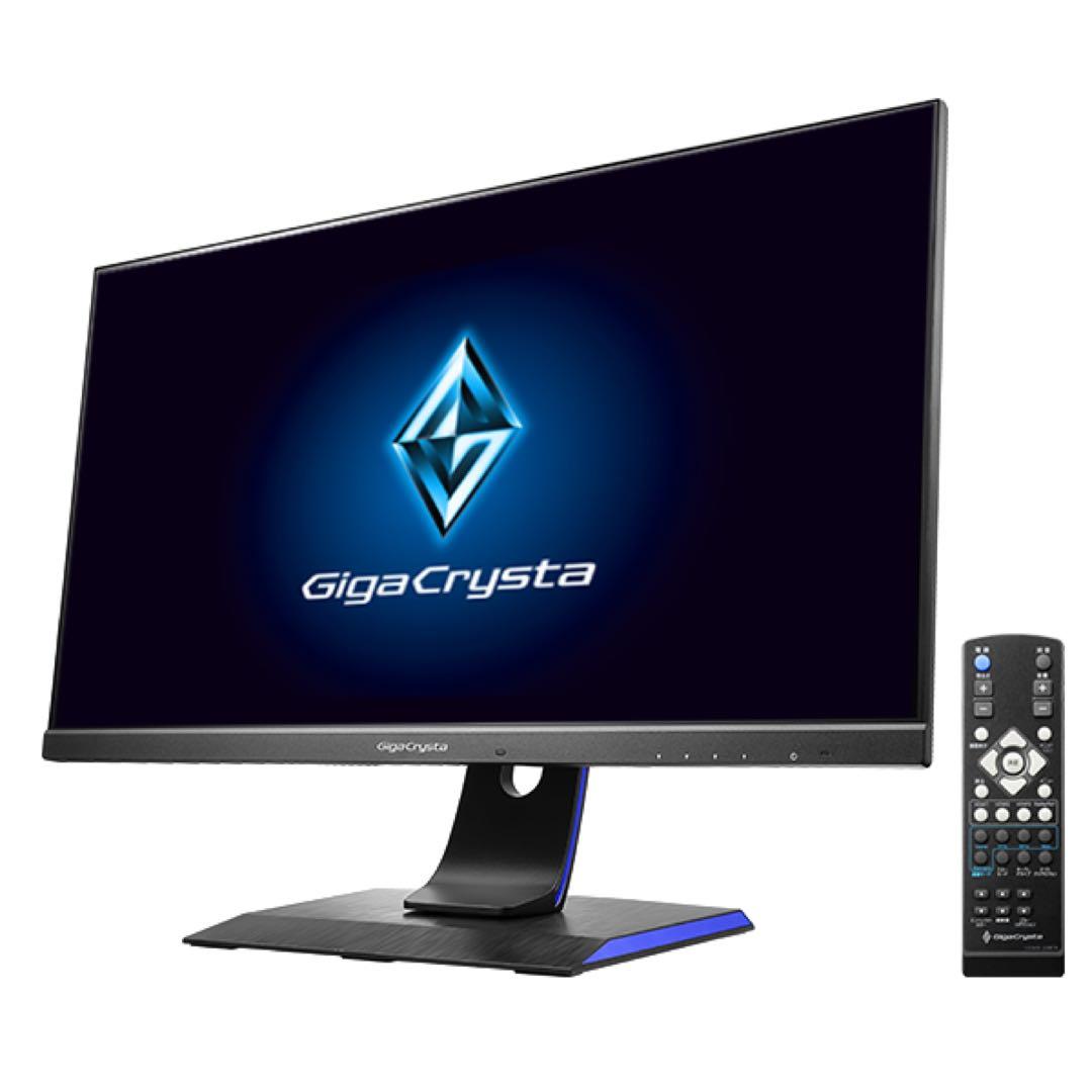 IO-DATA GigaCrysta KH2502V-ZX2 ゲーミングモニター