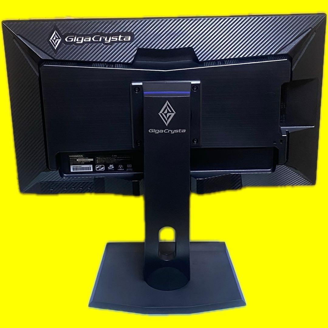 IO-DATA GigaCrysta KH2502V-ZX2 ゲーミングモニター