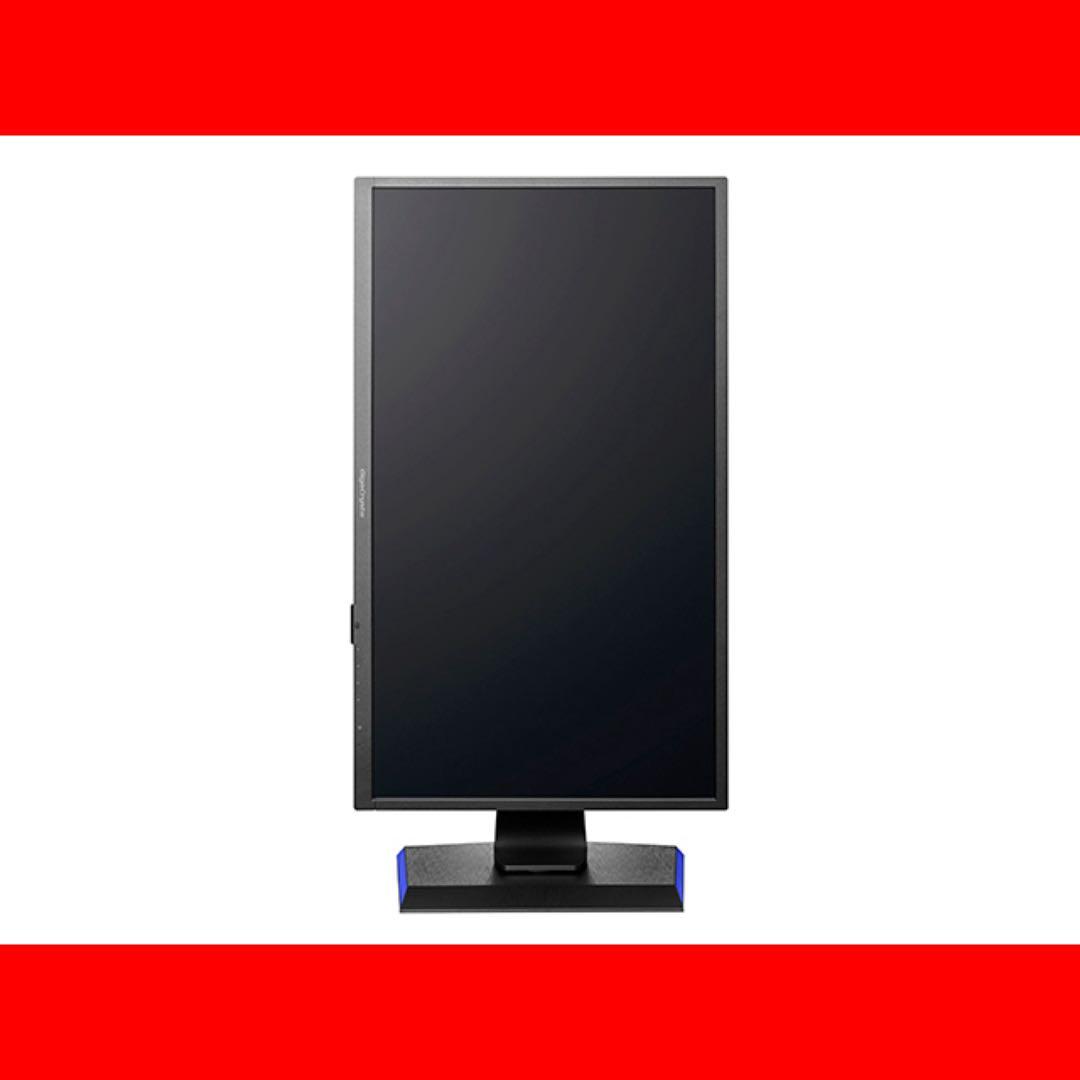 IO-DATA GigaCrysta KH2502V-ZX2 ゲーミングモニター