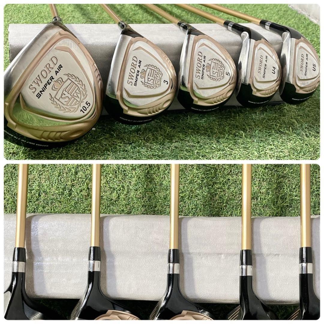 カタナ スウォード スナイパーエアー ゴルフクラブセット R 豪華13本 右利き