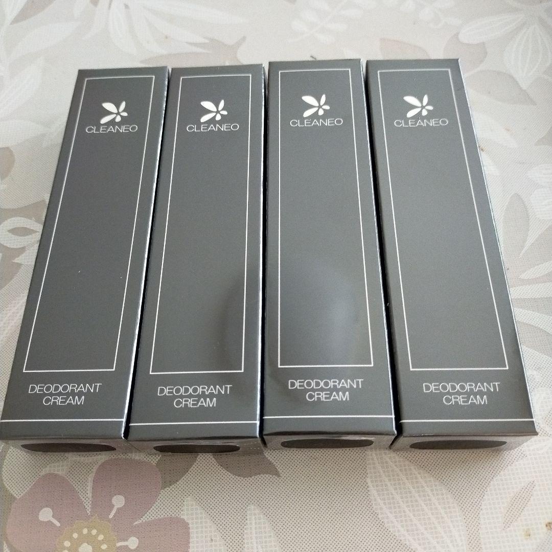 クリアネオ　4本　すぐ欲しい方、すぐ配送致します！