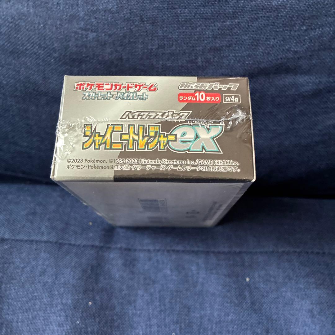 ポケモンカードゲーム シャイニースターEX シュリンク付き