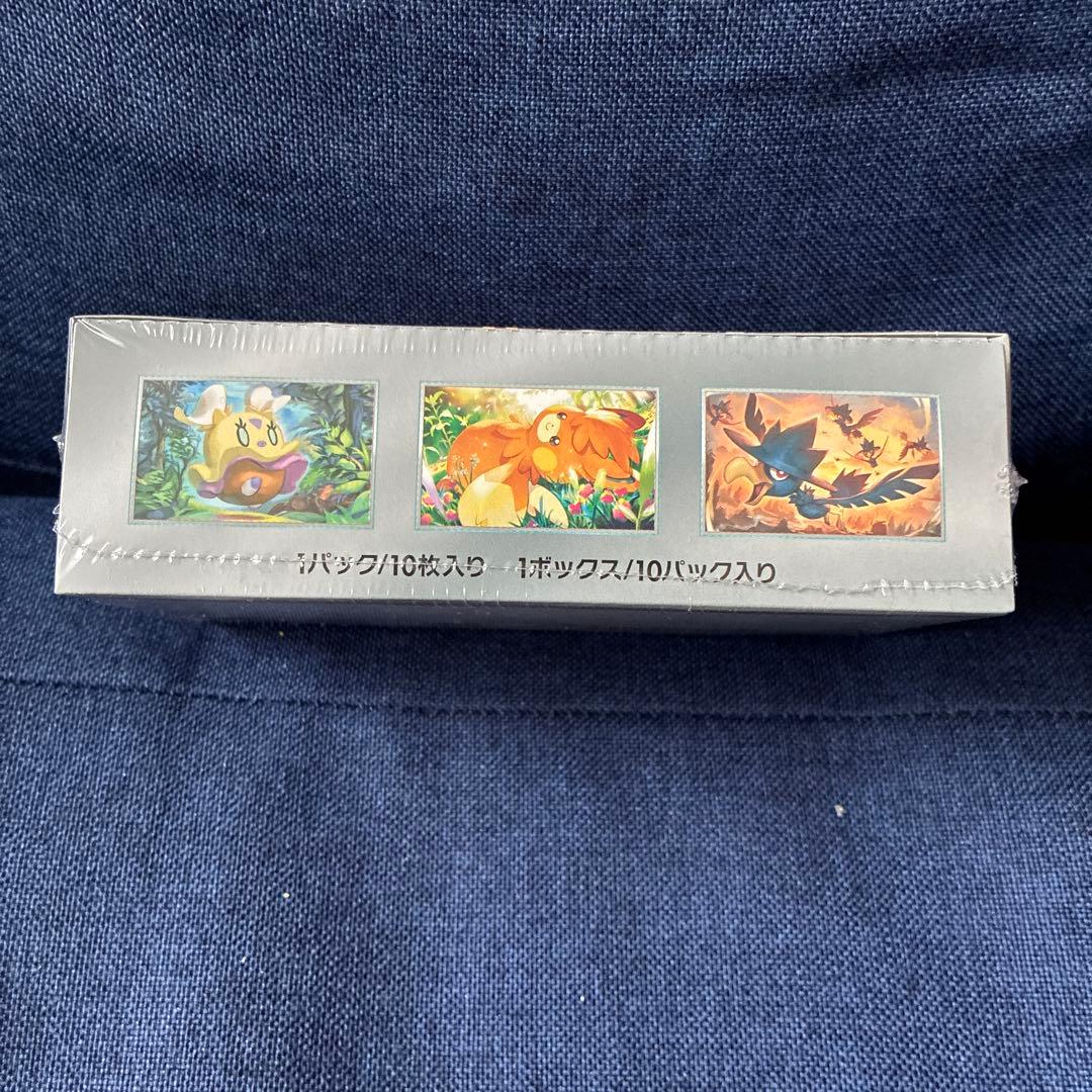 ポケモンカードゲーム シャイニースターEX シュリンク付き