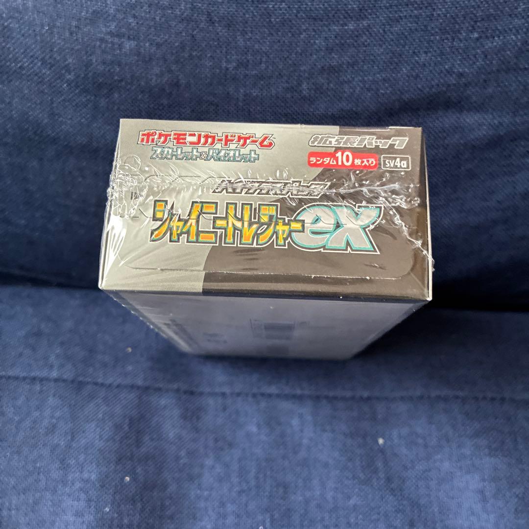 ポケモンカードゲーム シャイニースターEX シュリンク付き