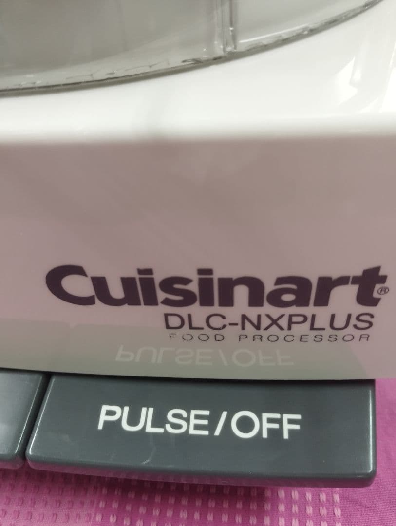 Cuisinart DLC-NXPLUS フードプロセッサー