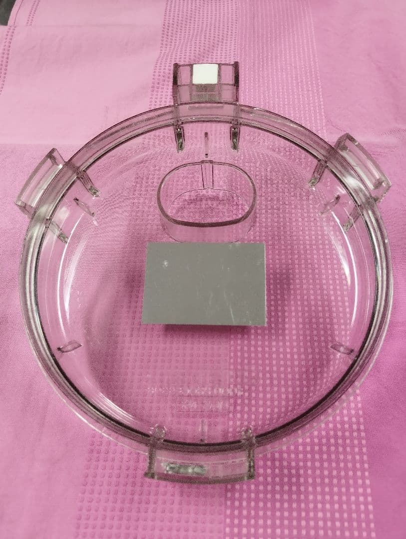 Cuisinart DLC-NXPLUS フードプロセッサー