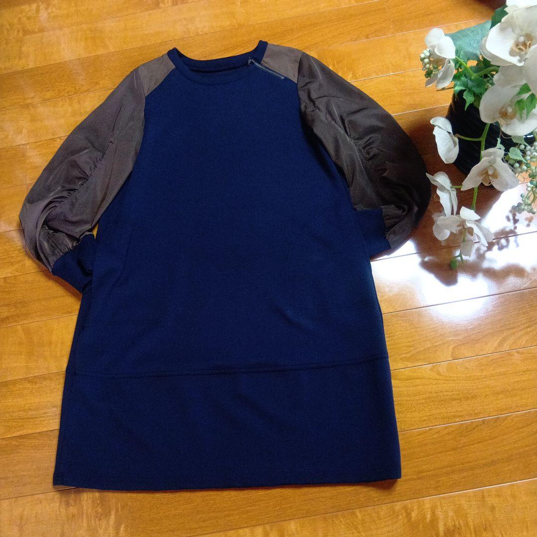 昨年購入　未使用に近い　ヒロコビス　タフタジョイント　ネイビーと茶のチュニック