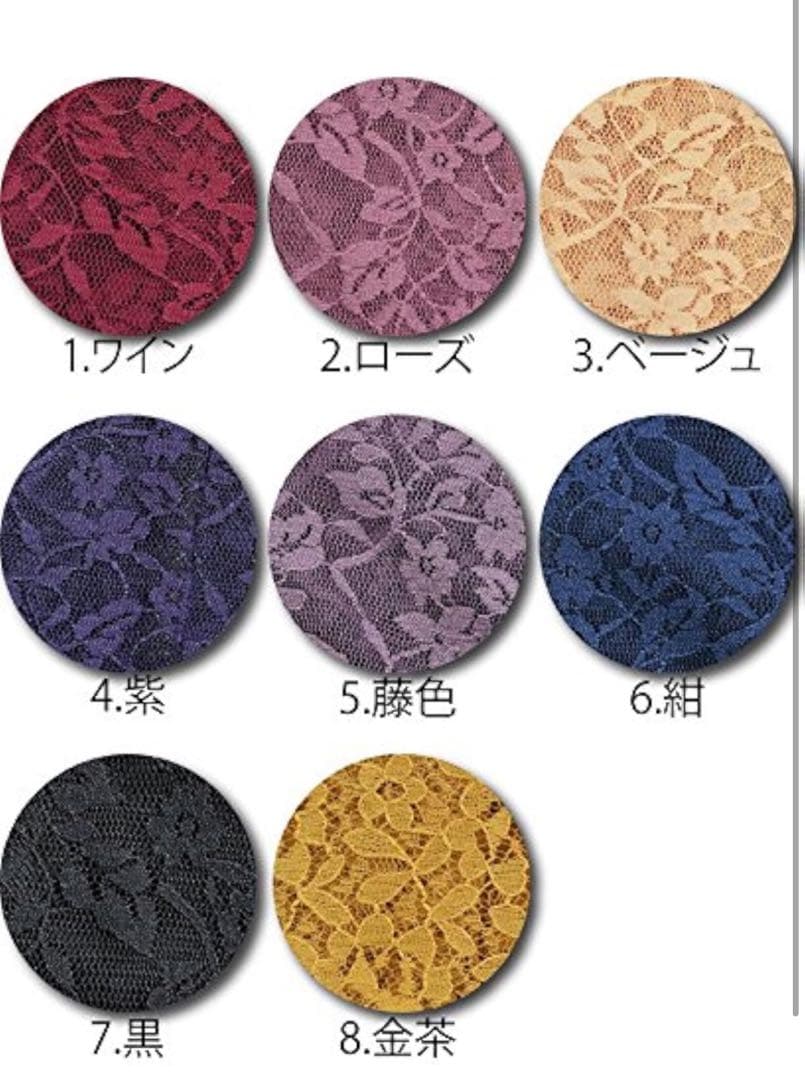 着物用 薄羽織　藤色　はつもも