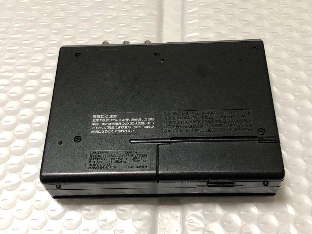 ポータブルプレーヤー SONY Walkman WM-55