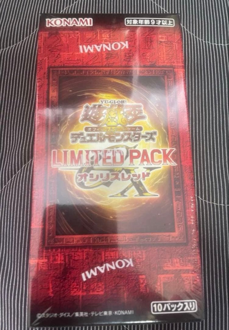 高騰【受注生産限定】遊戯王　LIMITED PACK オシリスレッド未開封BOX