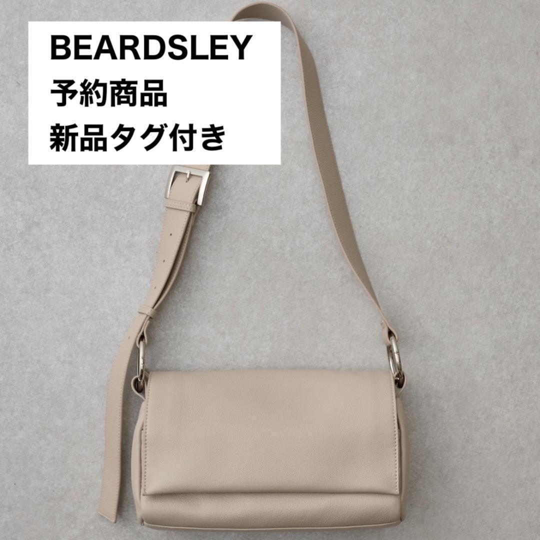 ♪連休off♪【新品タグ付】ビアズリー レザー ボディバッグ ベージュ