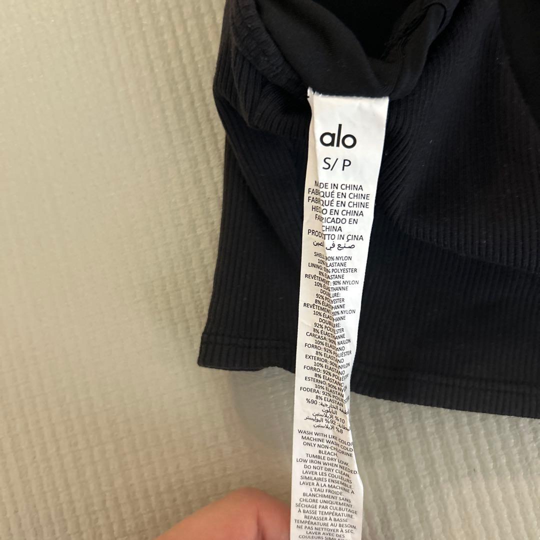 alo ブラック ハイネック タンク　サイズS