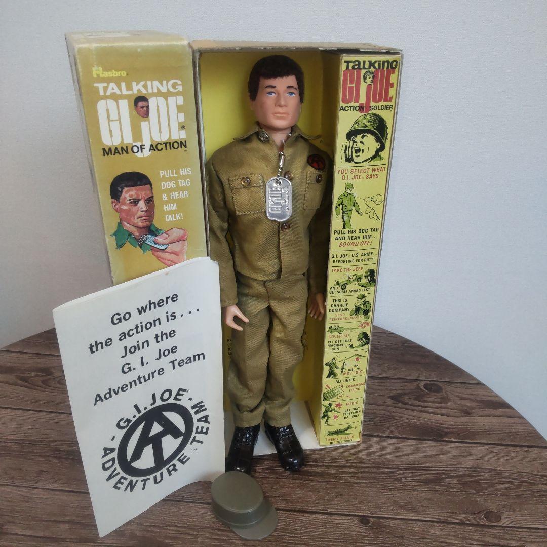 ポンポン様 ビンテージ　GIJOE トーキング・マン・オブ・アクション 1970