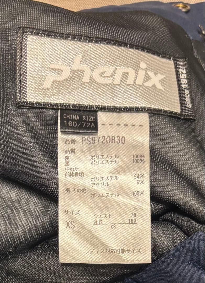 Phenix スキーウェア上下セット ジャケットM/パンツXS レディース対応