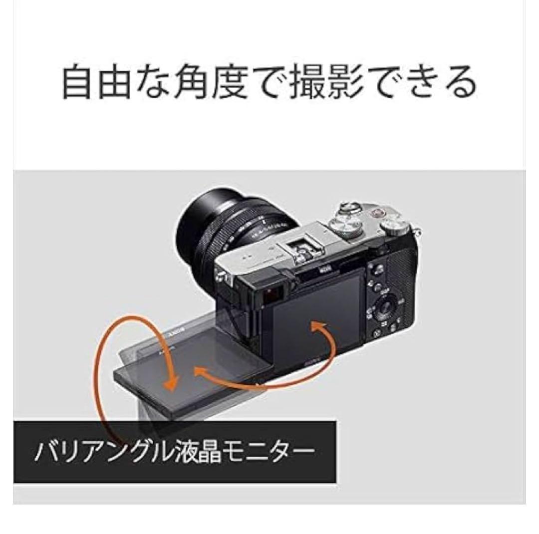 新品　SONY ILCE-7CL S ミラーレスカメラ