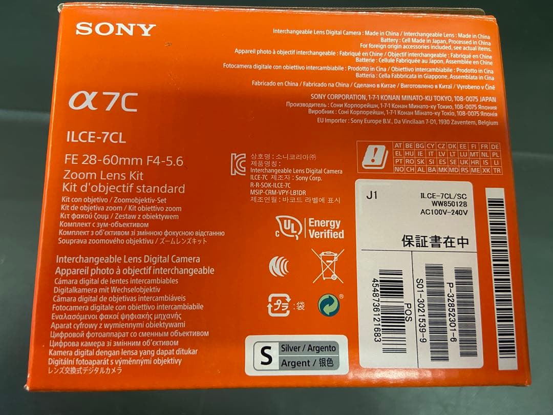 新品　SONY ILCE-7CL S ミラーレスカメラ
