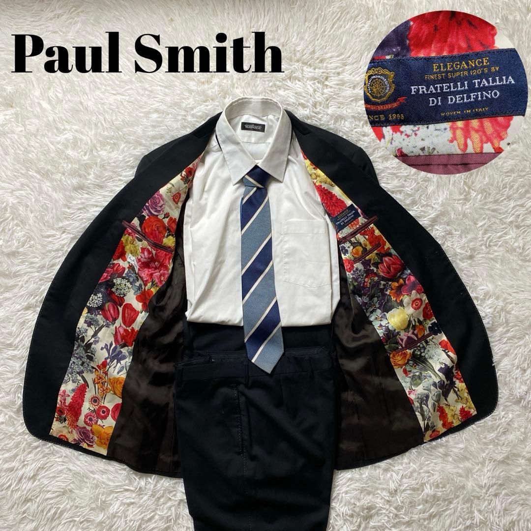 しのかりポールスミス セットアップ　スーツ　花柄　高級生地　ステッチ加工