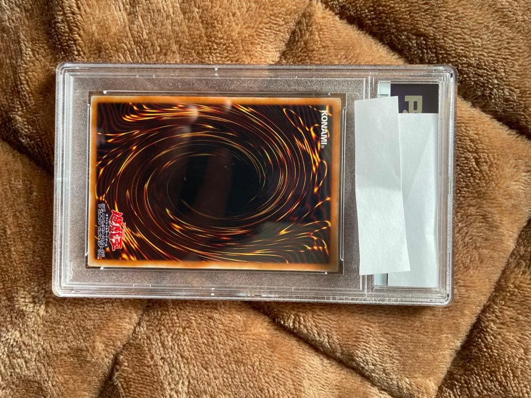 バスターブレイダー psa10レリーフ