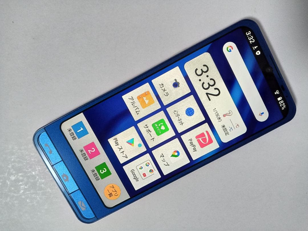 ☆ SoftBank シンプルスマホ6 A201SH インディゴブルー