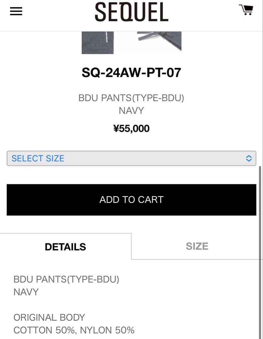 24AW SEQUEL BDU PANTS(TYPE-BDU)紺XL新品