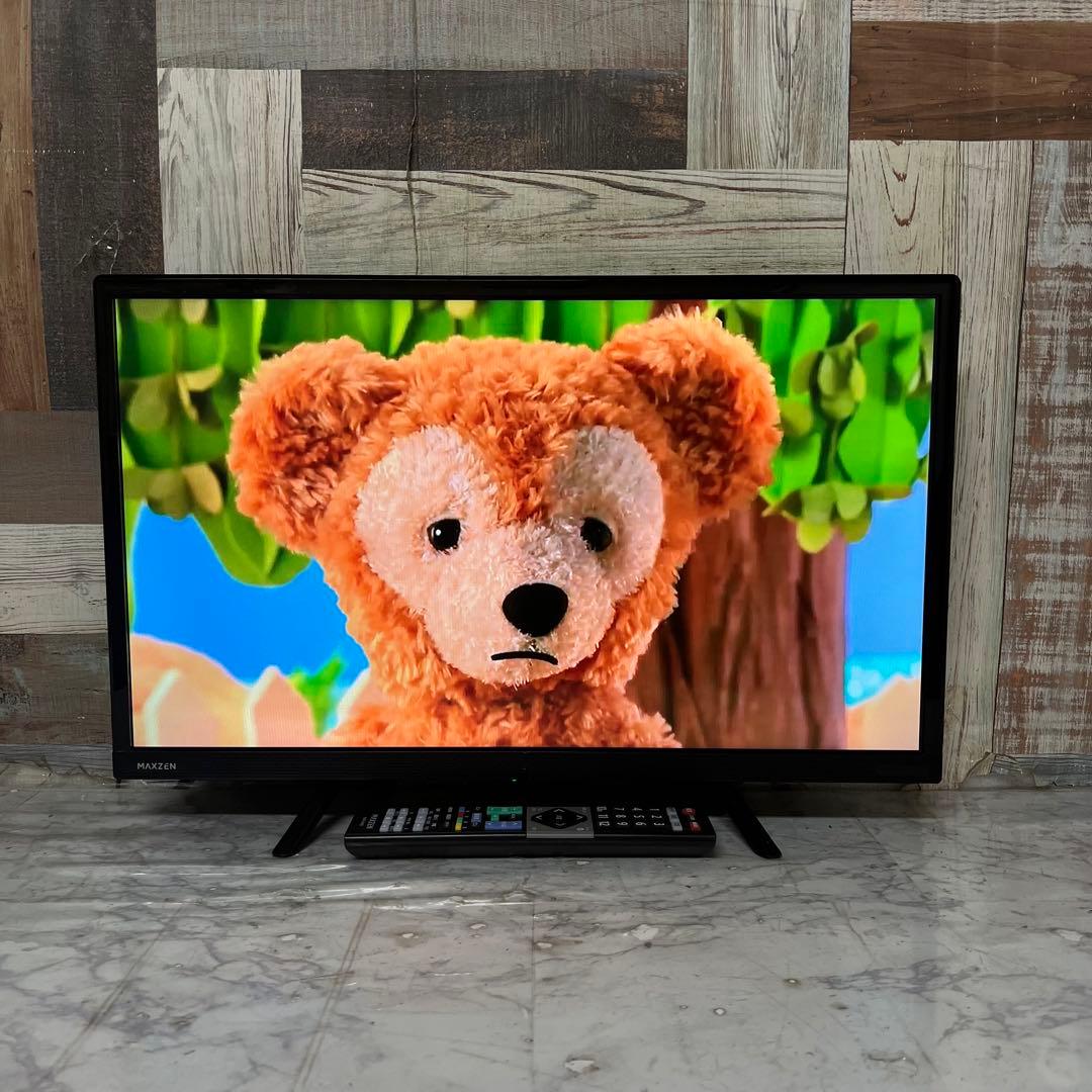 即日受渡❣️2年前購入全国送料込MAXZEN テレビ 24型 テレビWチューナー