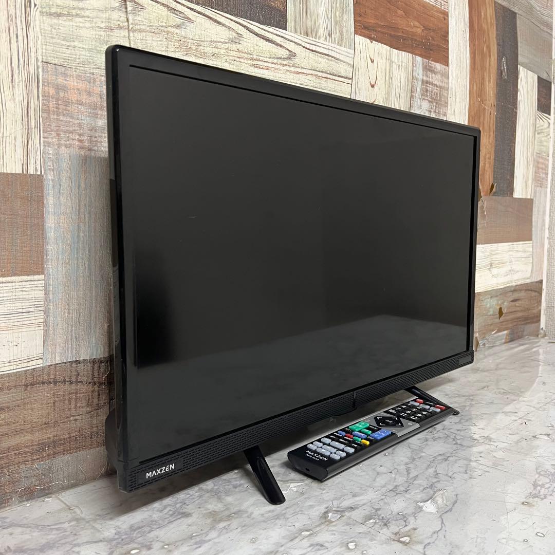 即日受渡❣️2年前購入全国送料込MAXZEN テレビ 24型 テレビWチューナー